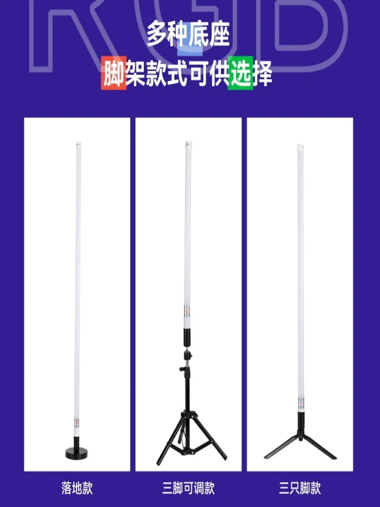Charging LED lamp color handhe - Photography Lighting And Composition review and price