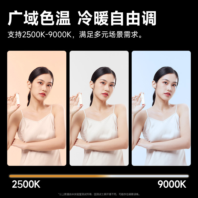 40W Full Color Portable Handhe - Photography Lighting Color review and price