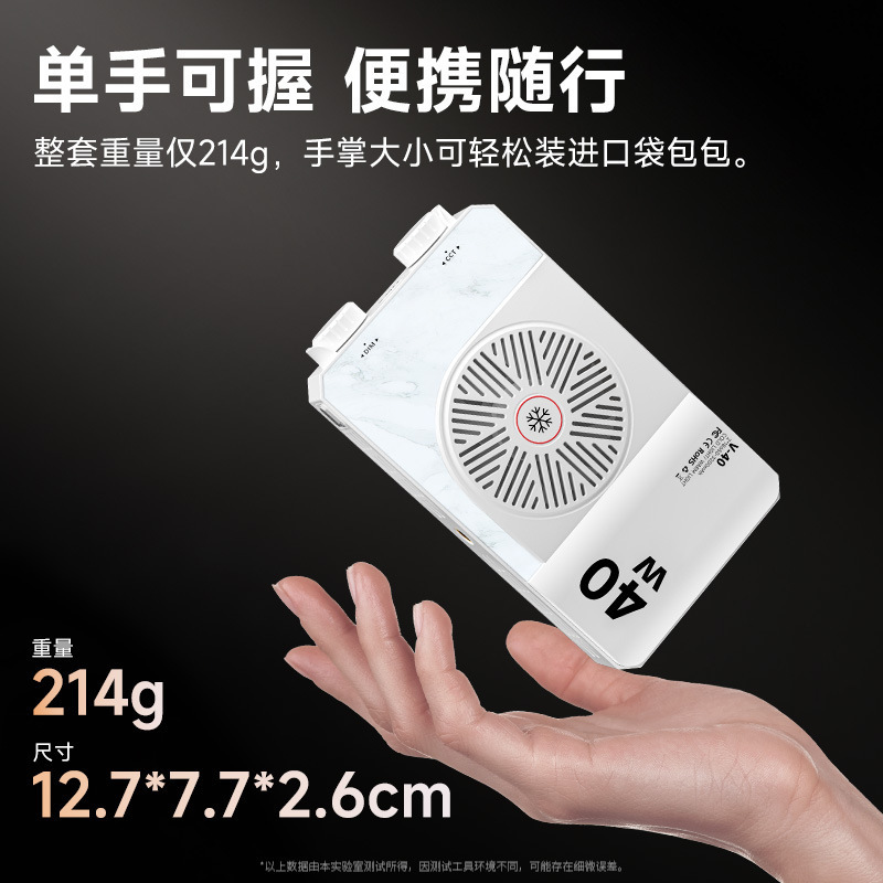 40W Full Color Portable Handhe - Photography Lighting Color review and price